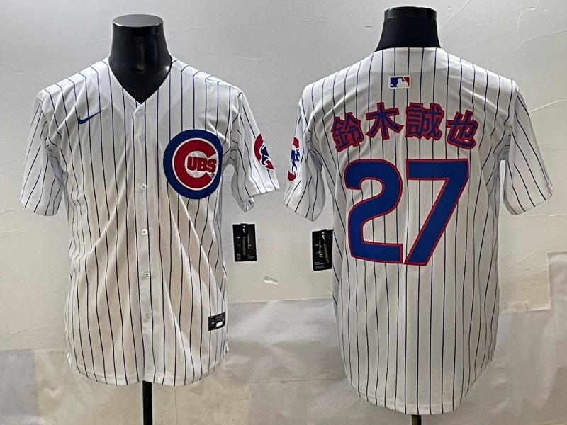Men New York Yankees 27 White 2025 Nike MLB jersey style 2